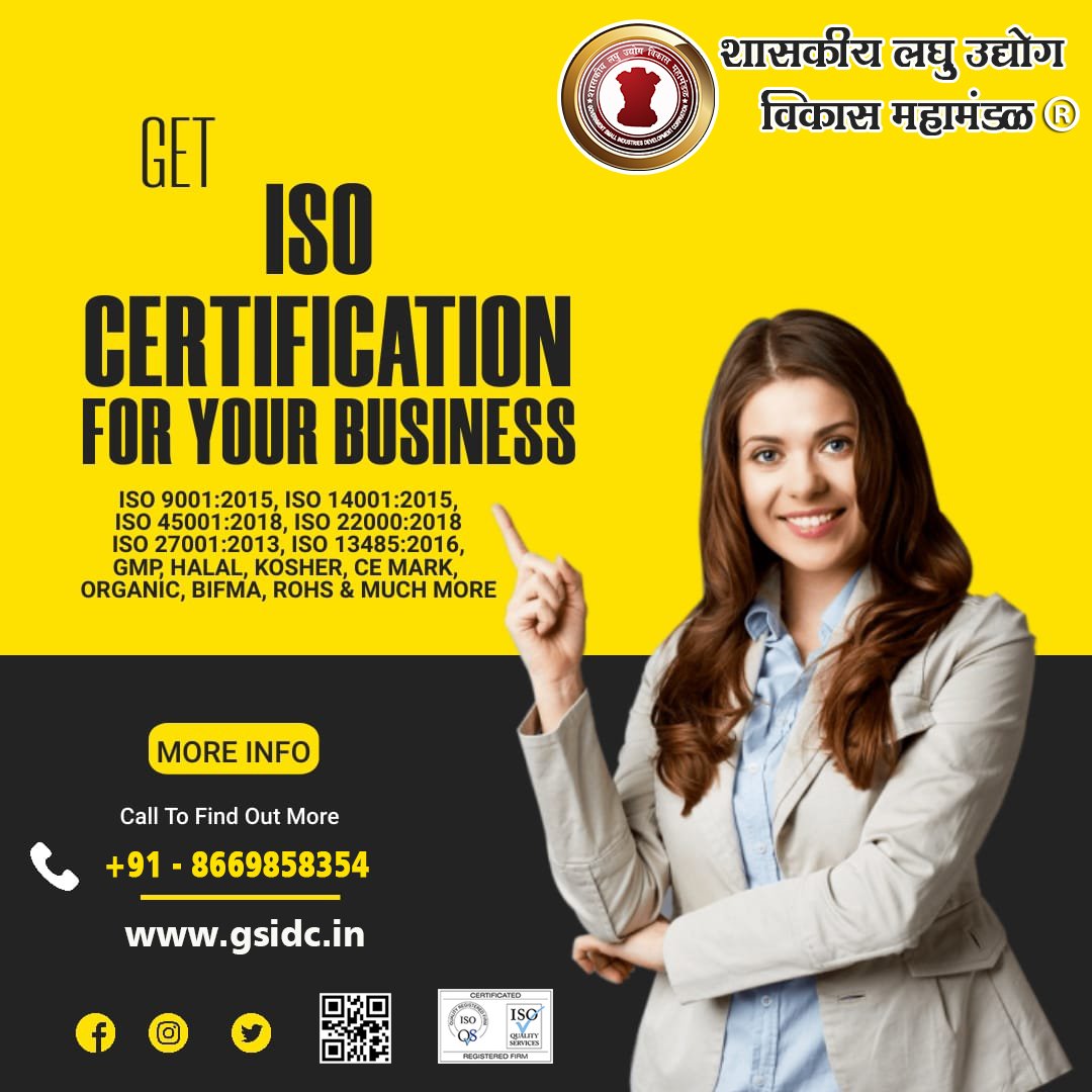 ISO Certification